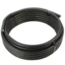 1/2"X250' WARD FLEX II COIL TUBING
#C14